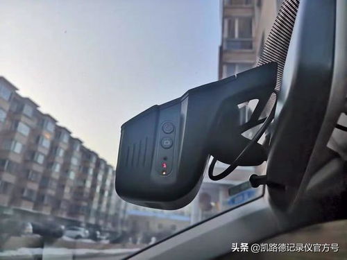 汽车usb选多少安 汽车usb选多少安